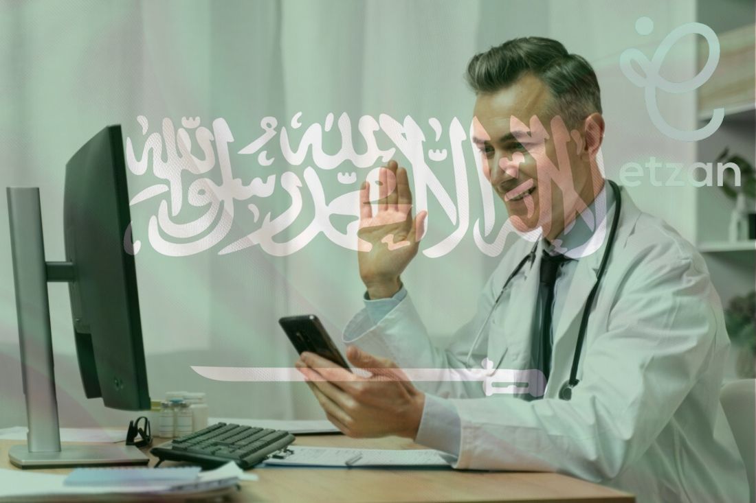 دكتور نفسي اونلاين في السعودية: جلسات معتمدة لراحتك النفسية