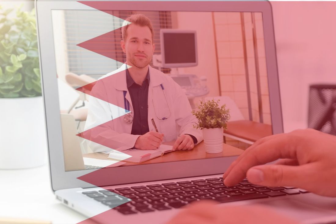 دليل اختيار أفضل دكتور نفسي اونلاين في البحرين: خصوصية تامة في الجلسات