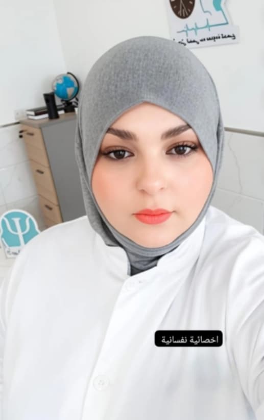 احجز استشارتك الآن | الأخصائية النفسية ريمة بوقطاية من الجزائر